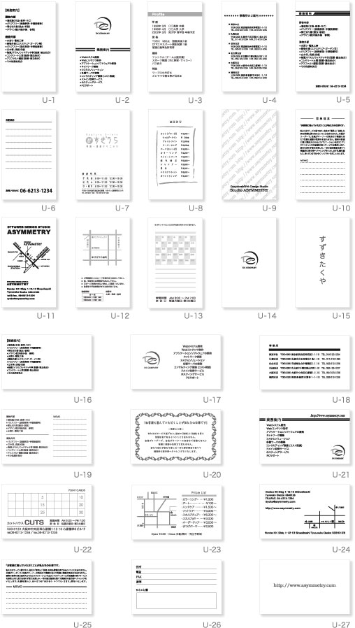 ���h�T���v������